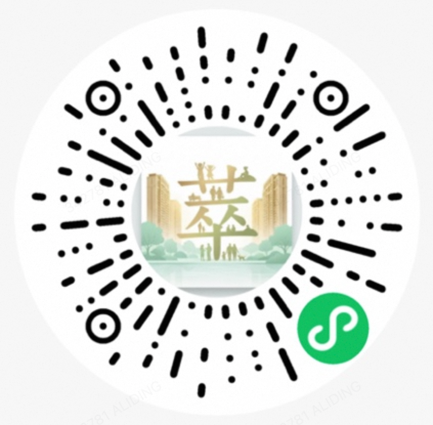 悦府拾光小程序码